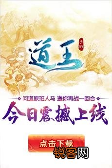 神话永恒世界BOSS怎么打 永恒世界攻略答案