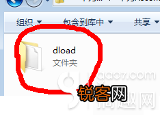 强刷官方的rom升级包 华为c8813q的强刷教程