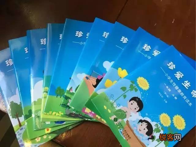 奶茶的另一个含义 一杯奶茶暗示什么意思