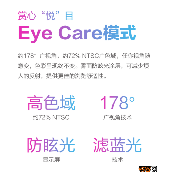 一体机拆机图解教程 华硕猎鹰V4一体机怎么样