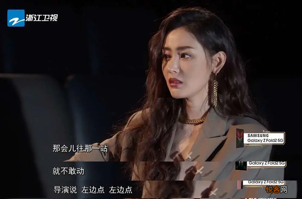 张天爱的感情往事 张天爱出生年月