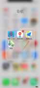 iphone地图下载，苹果导航地图下载手机搜搜