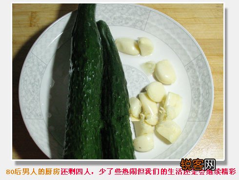 消脂食物让你瘦不停