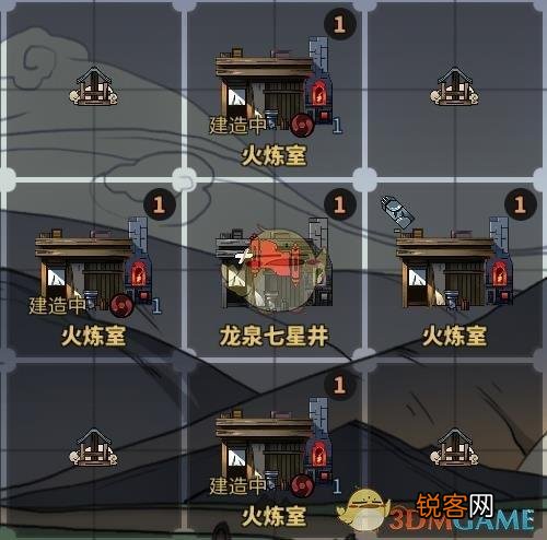 《太吾绘卷》发家致富攻略心得 太吾绘卷怎么快速赚钱