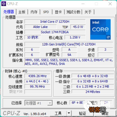 怎么选笔记本 华硕天选3配置参数