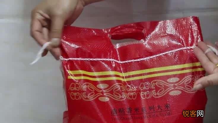 双针封口线怎么拆下来 大米袋子封口线怎么拆