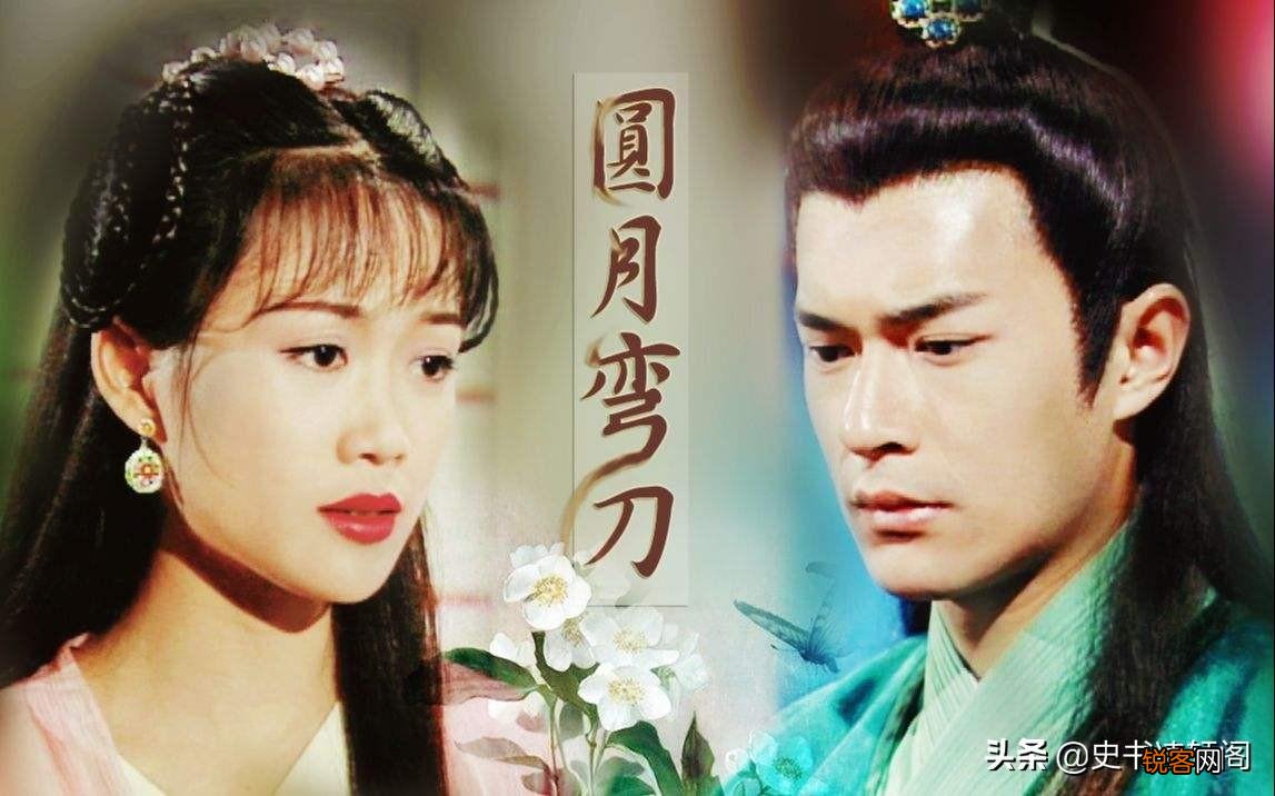 古龙武侠九大刀神排行榜 狄青麟为什么杀应无物
