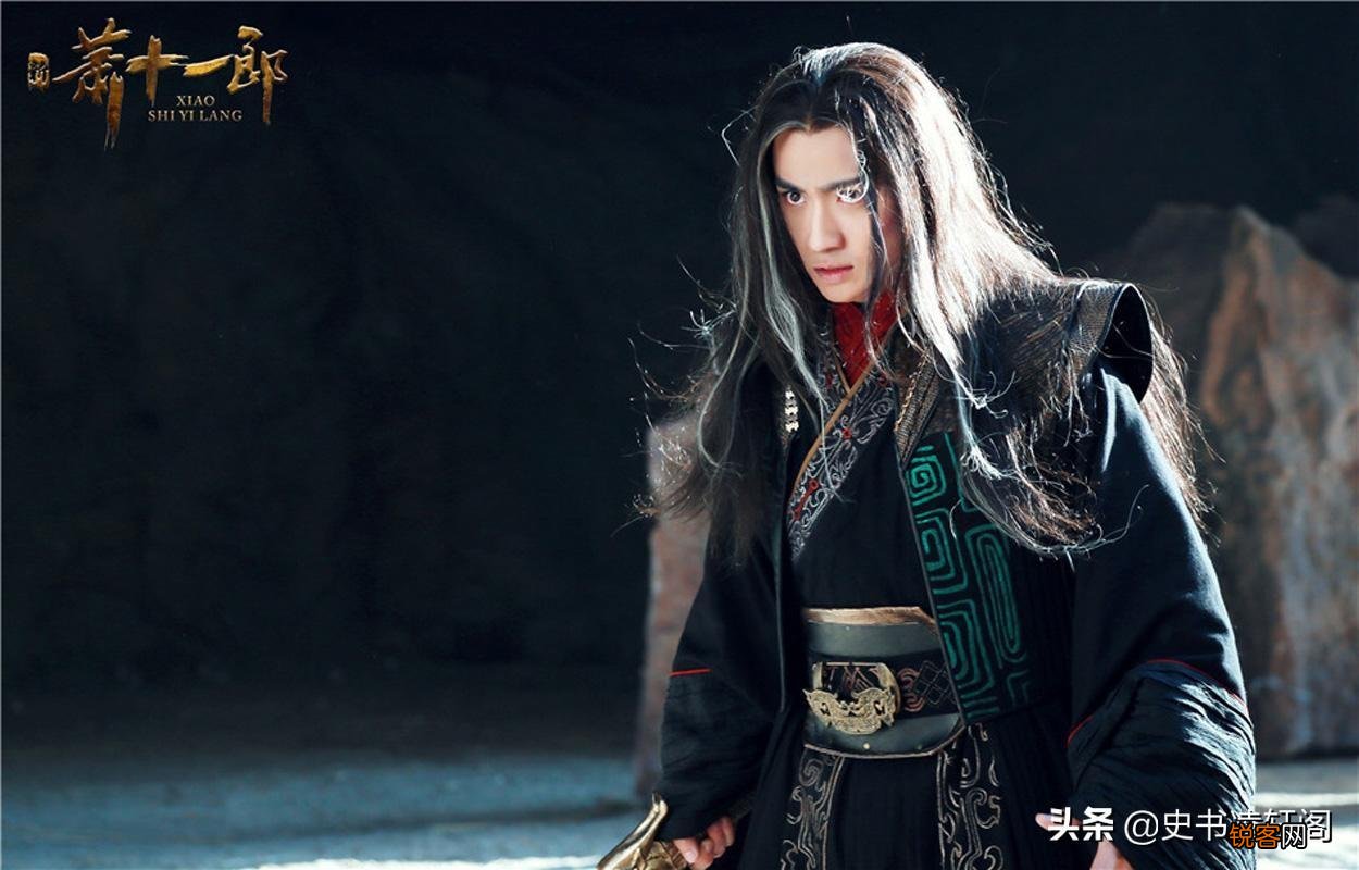 古龙武侠九大刀神排行榜 狄青麟为什么杀应无物