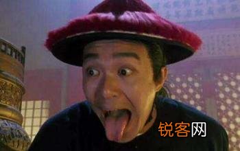 原神账号交易之人物角色价值估量 原神账号价值查询小程序