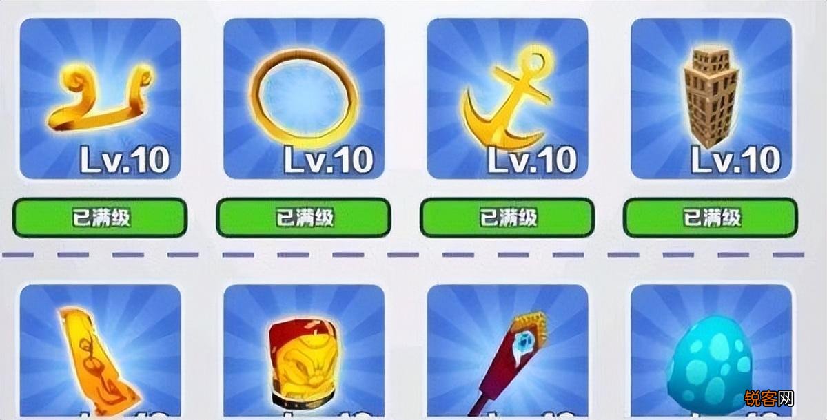地铁跑酷直充皮肤怎么获得 地铁跑酷直充上传失败怎么回事