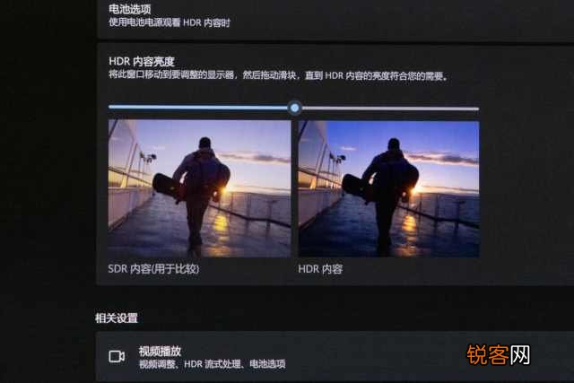 2022年即将发布的笔记本 华硕灵耀14系列平板参数