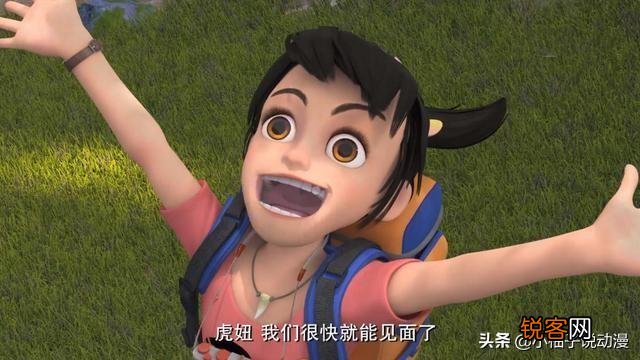 熊出没女性角色谁最美 熊出没中的十大美女排行