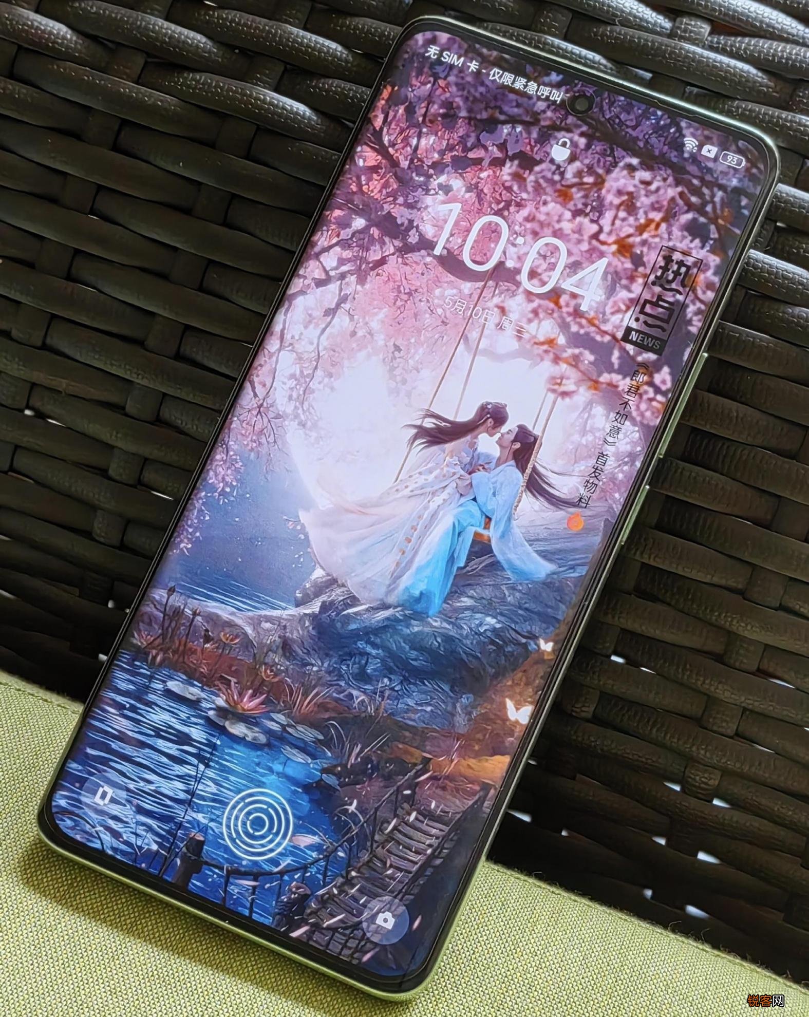 哪个更好 真我11pro和真我11pro+区别