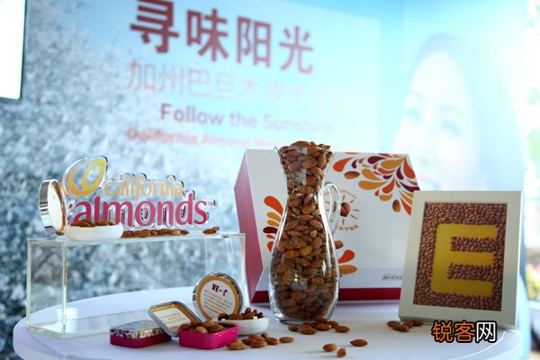 寻味加州巴旦木，悦享阳光闪耀途
