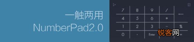 灵珑和灵耀哪个好 华硕灵珑III商务本评测