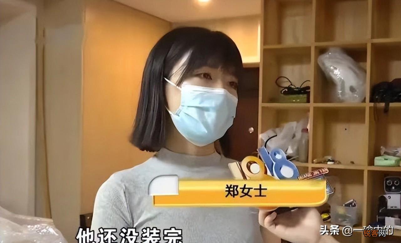 郑女士大起大落的网红人生 吃桃桃好凉凉是哪个