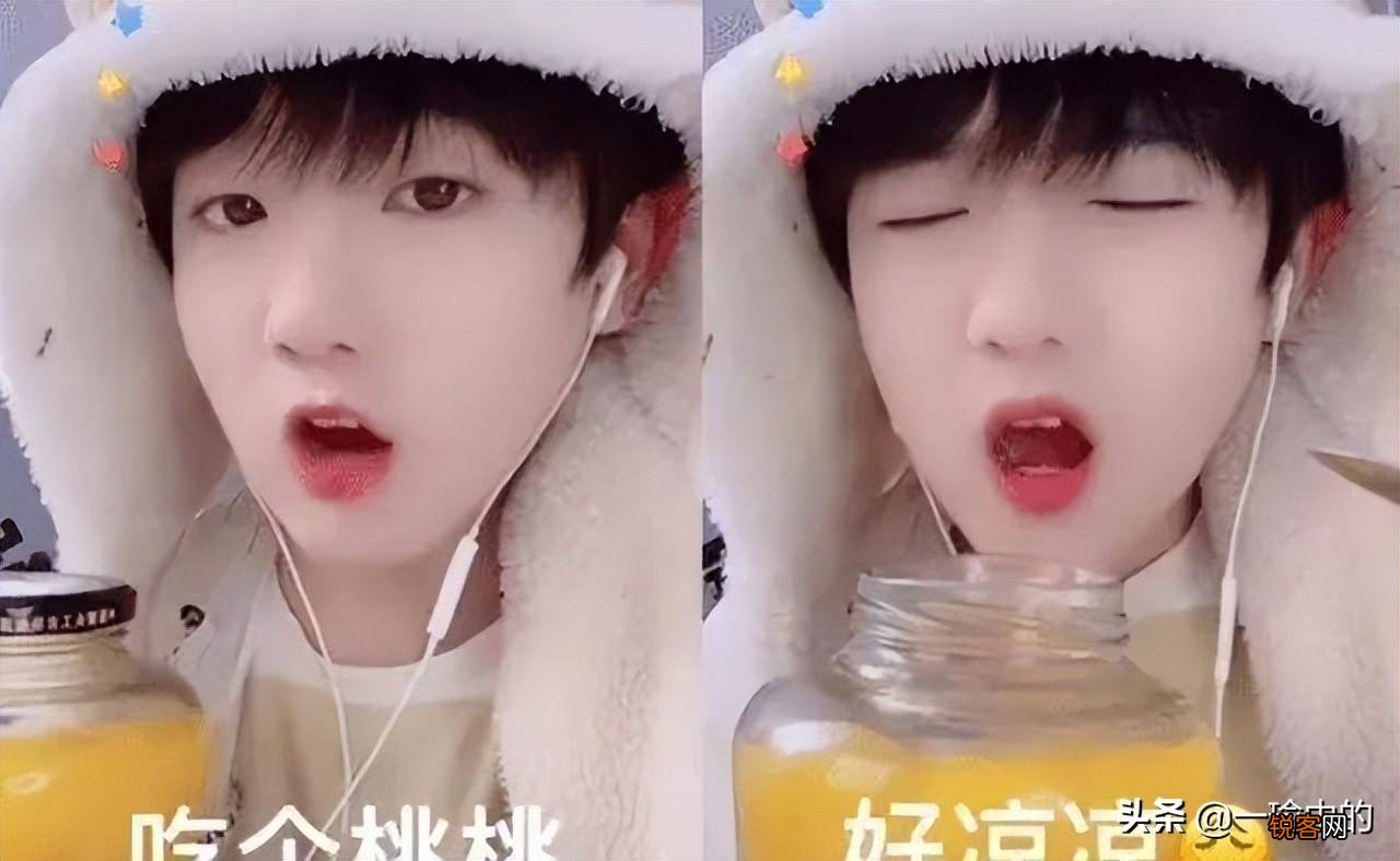 郑女士大起大落的网红人生 吃桃桃好凉凉是哪个