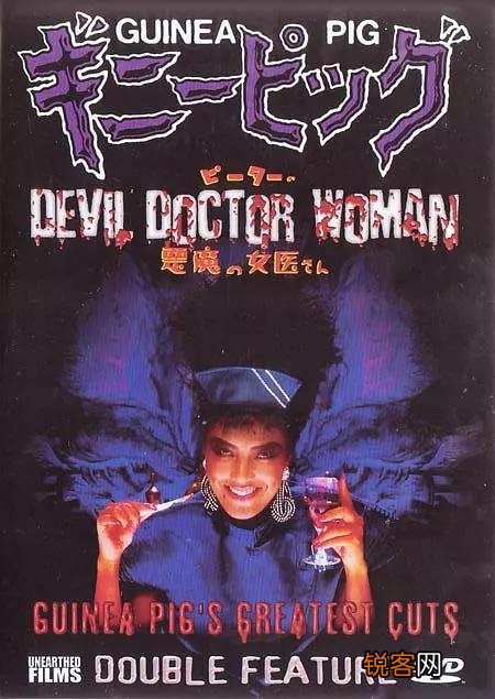 盘点全球最恐怖的10部恐怖片 最恐怖的电影吓死人