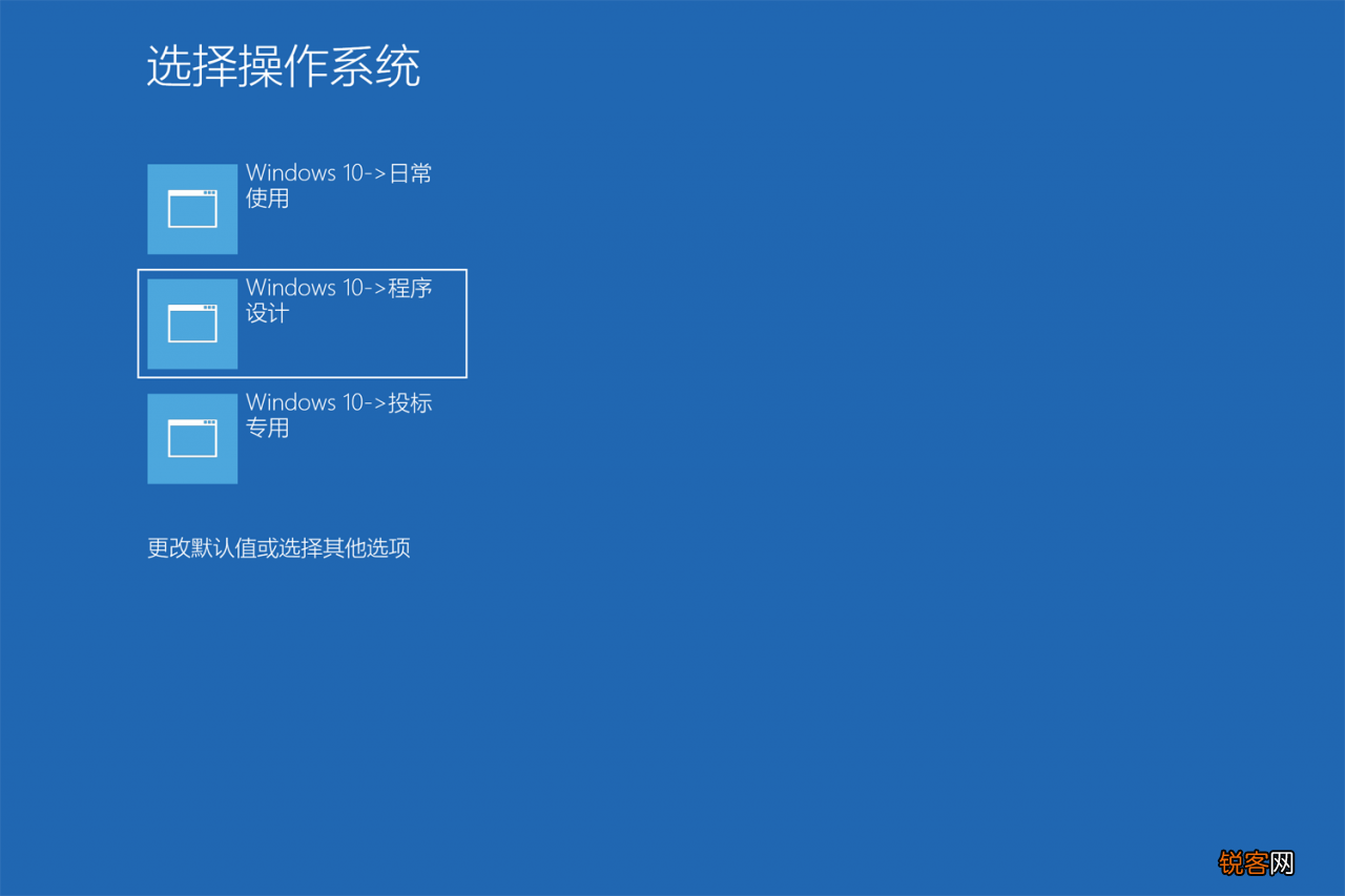 二手3pro现在值多少钱 华硕灵焕3Pro拆机升级过程