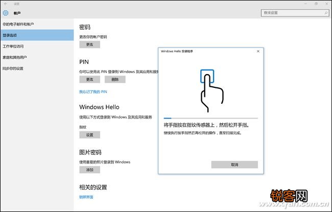 灵焕3和pro版本的区别 华硕灵焕3评测体验