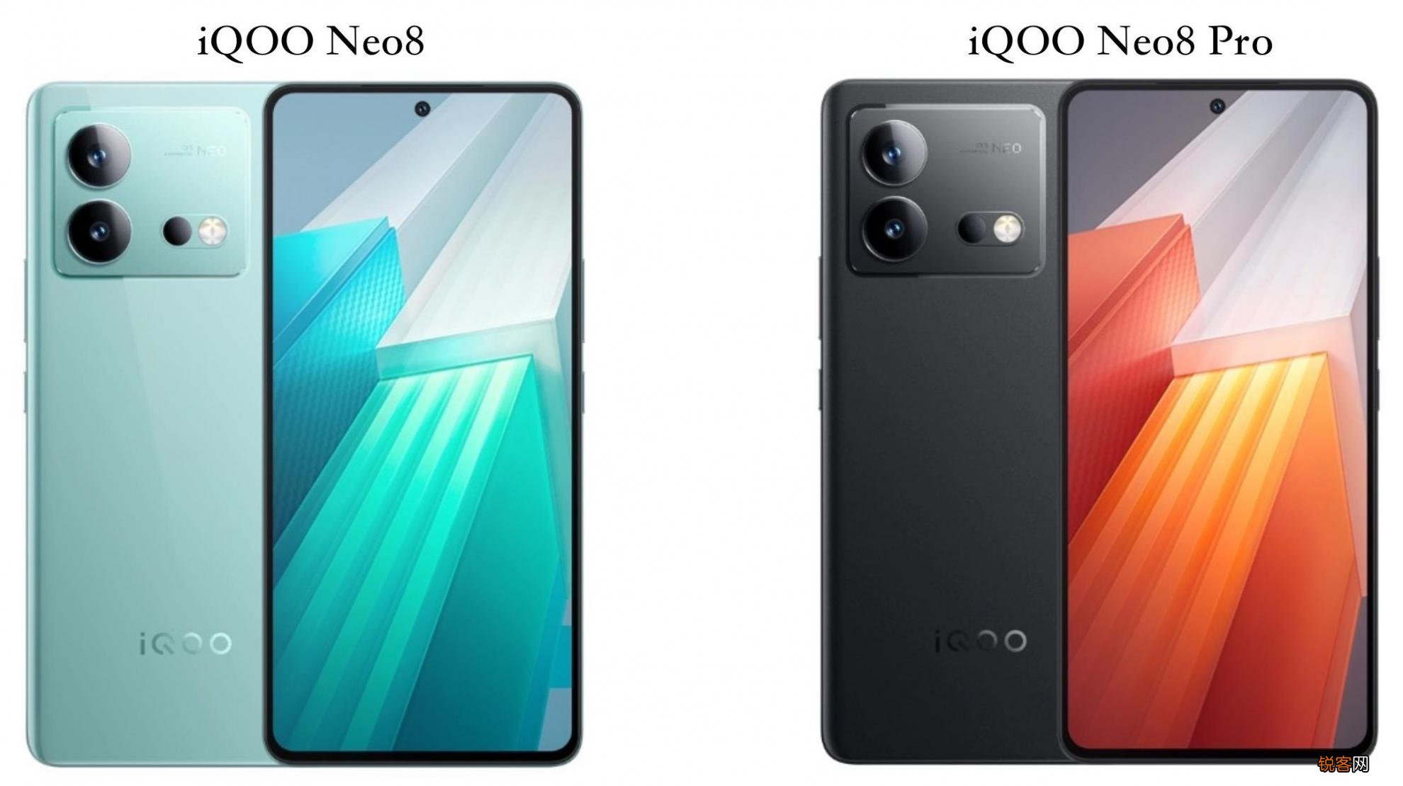 iqoo neo5和iqoo8pro哪个好 iqooneo8与iqooneo8pro对比