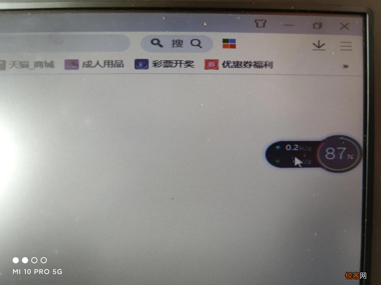 eeepc重装系统 维修xpEeepc 2G华硕笔记本电脑