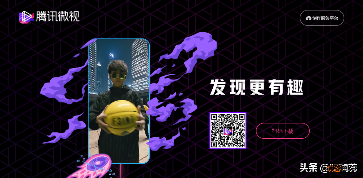 全网最全短视频自媒体平台 十大短视频平台排行榜