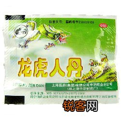 夏季常备的防暑食品和药品