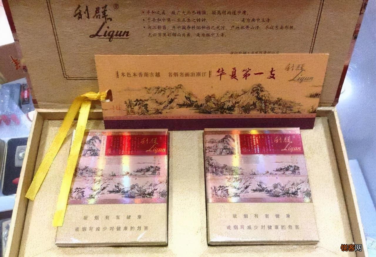 中国十大名烟排行榜 中国最贵的烟十大排名价格表