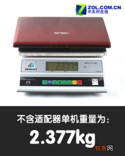 酷睿i5核显配置跑分测试 华硕A43E多彩本评测