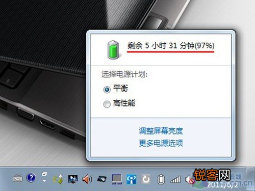 酷睿i5核显配置跑分测试 华硕A43E多彩本评测
