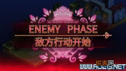 全兵种+全流程玩法图文攻略汇总 圣女战旗攻略人物培养