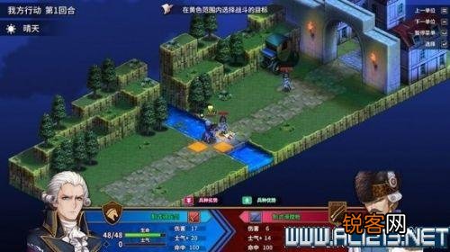 全兵种+全流程玩法图文攻略汇总 圣女战旗攻略人物培养