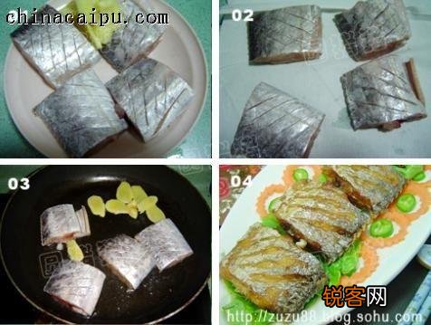 家常菜炒菜大全有图
