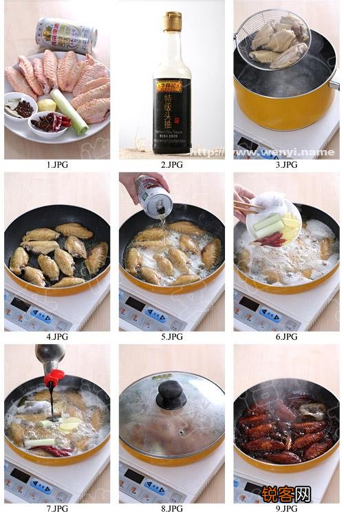 家常菜炒菜大全有图