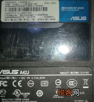 黑屏无法开机修复实操教程 Asus华硕A42J笔记本怎么样