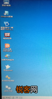 黑屏无法开机修复实操教程 Asus华硕A42J笔记本怎么样