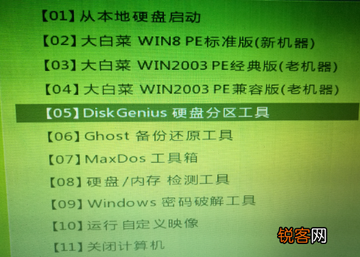 黑屏无法开机修复实操教程 Asus华硕A42J笔记本怎么样