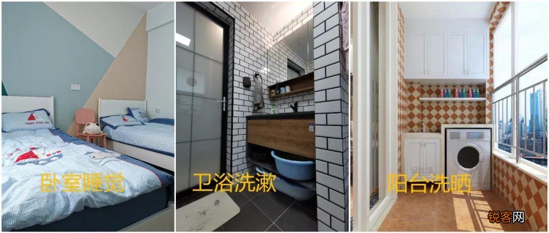 洗衣机放阳台有什么问题 洗衣机最好放在什么位置