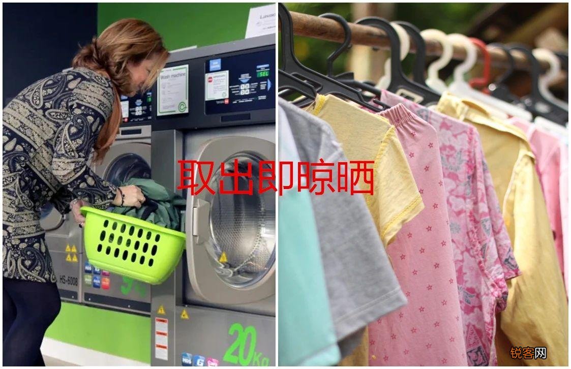 洗衣机放阳台有什么问题 洗衣机最好放在什么位置