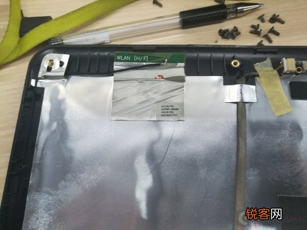 a41i参数配置 华硕笔记本A41I拆机图解