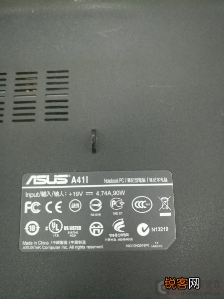a41i参数配置 华硕笔记本A41I拆机图解
