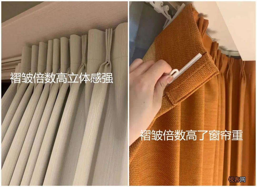 卧室窗帘的颜色怎么选 卧室窗帘怎么选