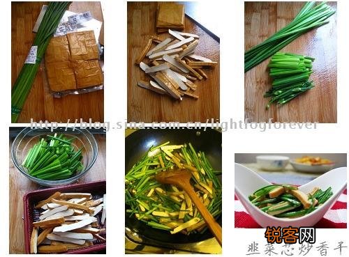 经典家常菜做法大全