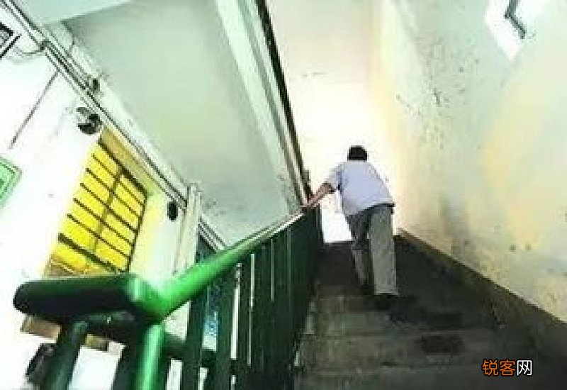 连云港安装电梯后怎么提取公积金