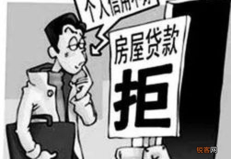 连云港市老年人办理公积金有什么措施？