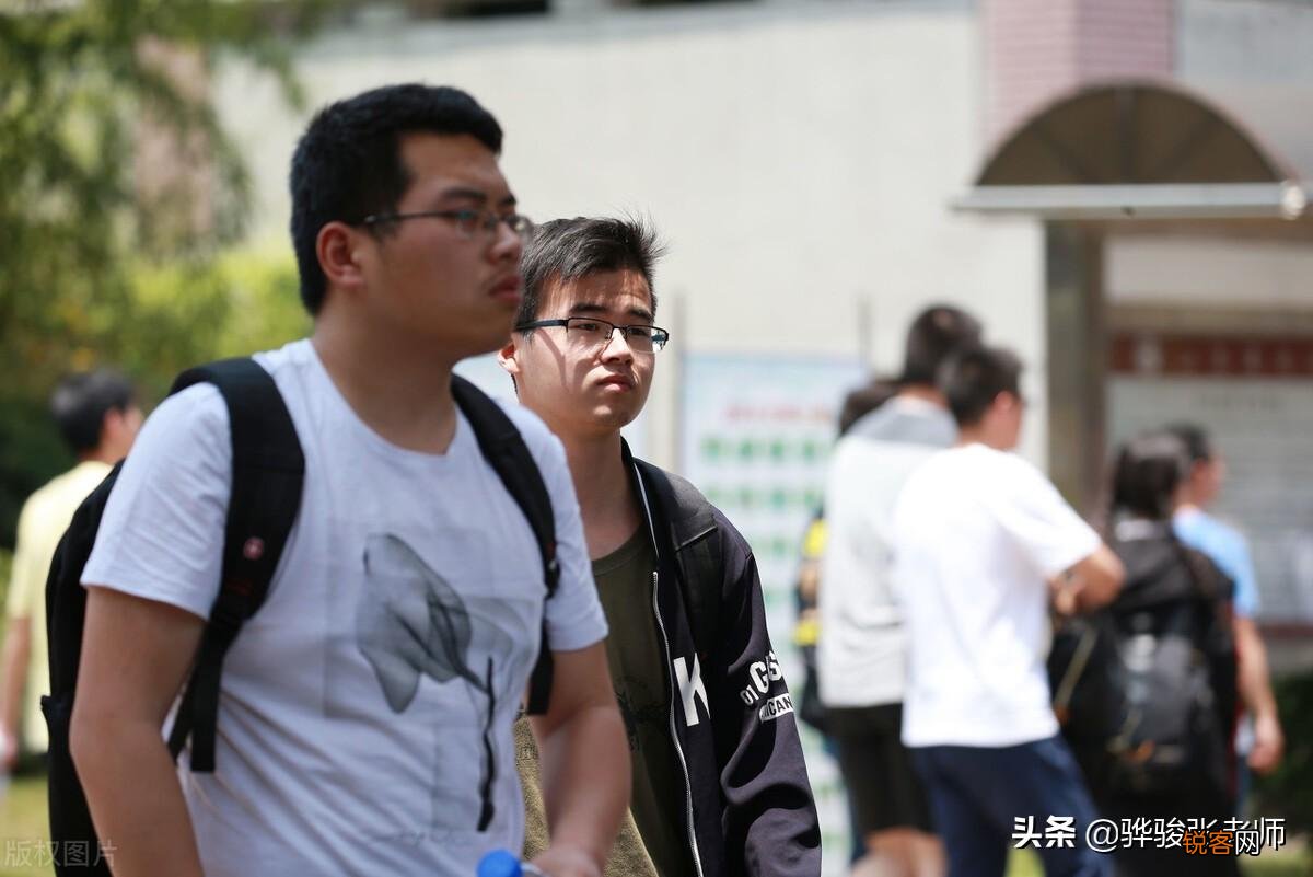 今年高考分数线哪里最高 高考最吃亏的省份排名