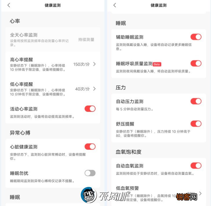 GTR 3图片和功能介绍 华米GTR系列手表价格及参数