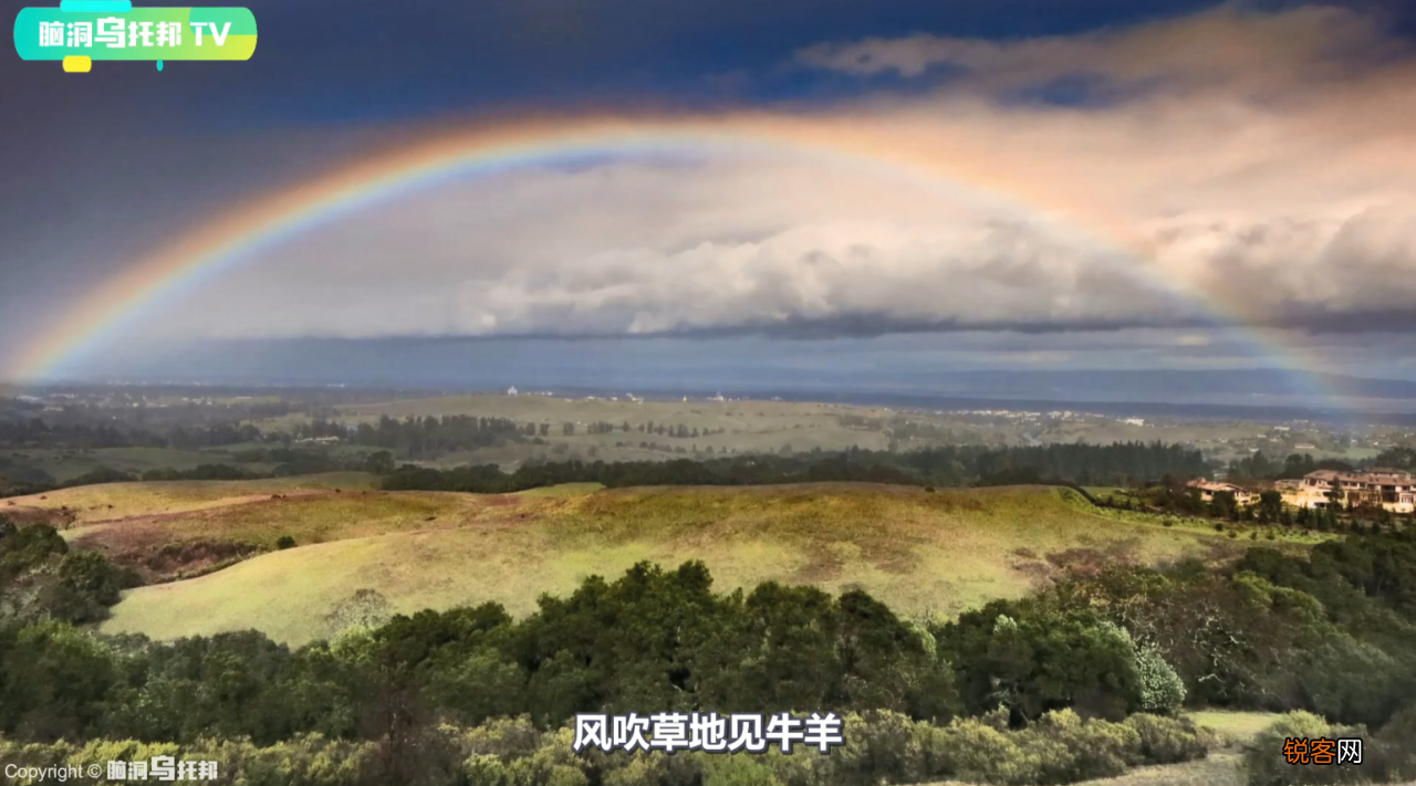 西藏说唱艺人超越科学的神秘传承 揭秘西藏说唱歌手