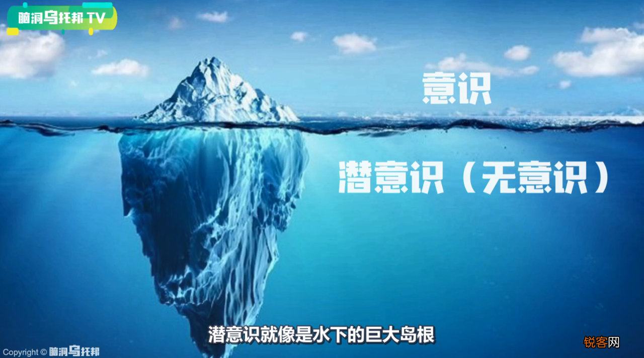 西藏说唱艺人超越科学的神秘传承 揭秘西藏说唱歌手
